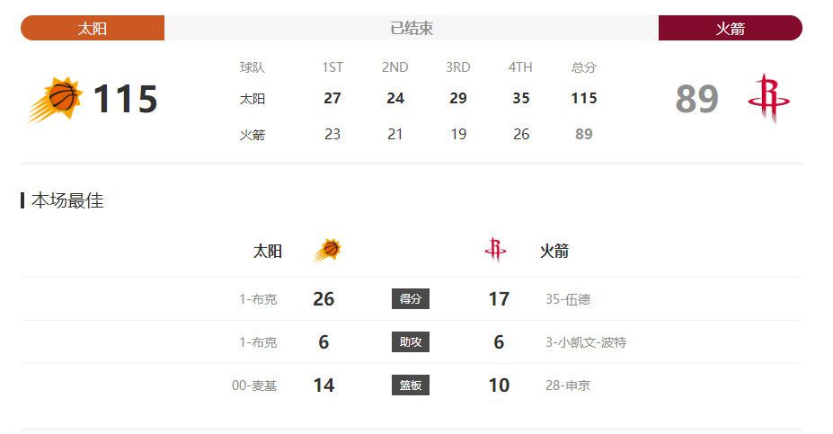 久久一区二区免费播放