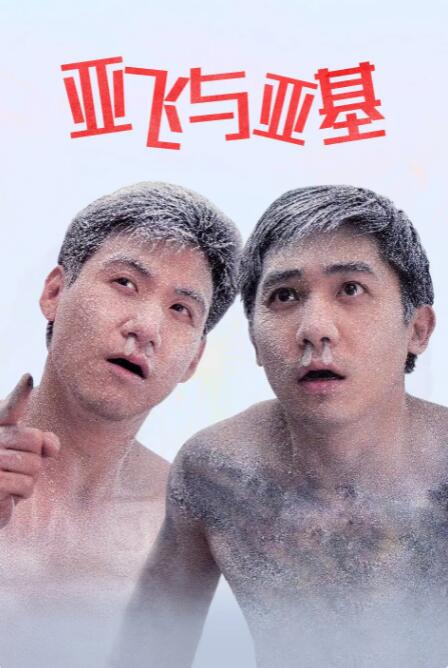 国内精品福利